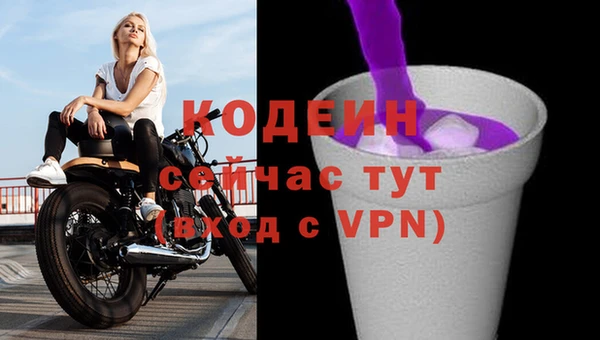 spice Козловка