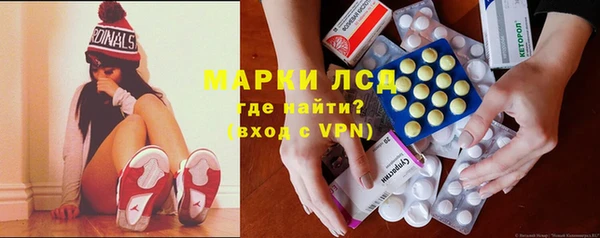 spice Козловка