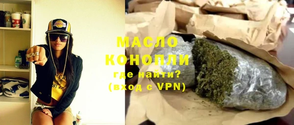 ALPHA-PVP Кодинск