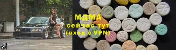 ALPHA-PVP Кодинск