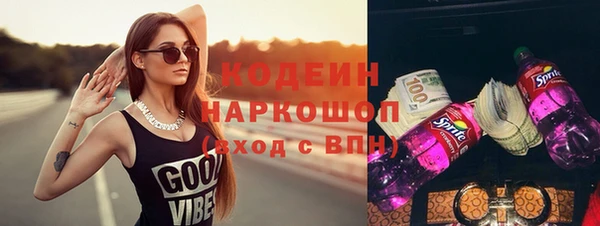 spice Козловка