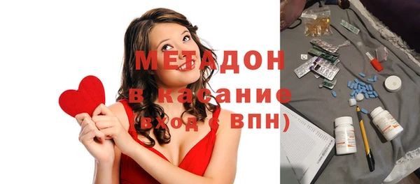 шишки Козельск