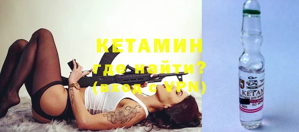 spice Козловка