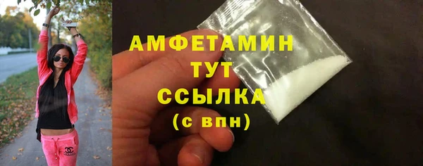 spice Козловка