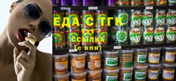 ALPHA-PVP Кодинск