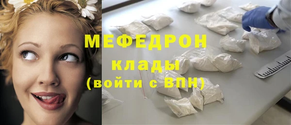 ALPHA-PVP Кодинск