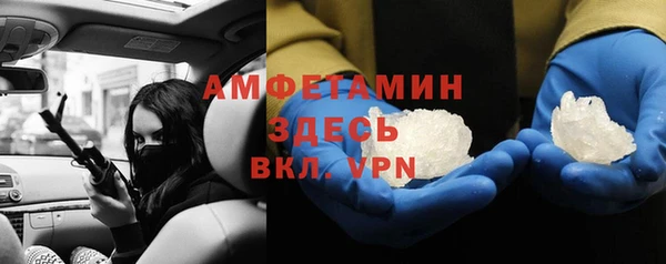 spice Козловка