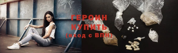 ALPHA-PVP Кодинск