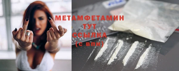 шишки Козельск