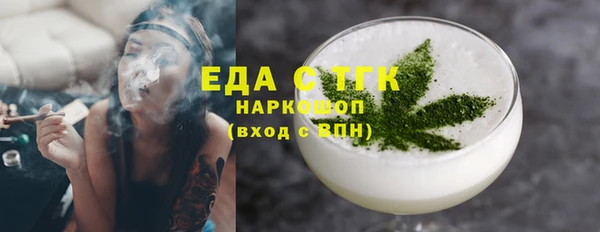 spice Козловка