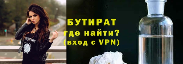 spice Козловка