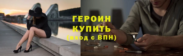 ALPHA-PVP Кодинск