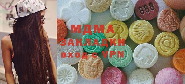 spice Козловка