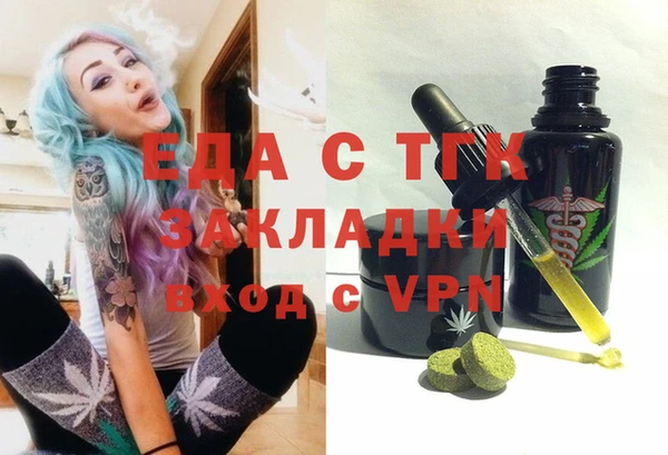 spice Козловка