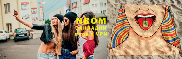 spice Козловка