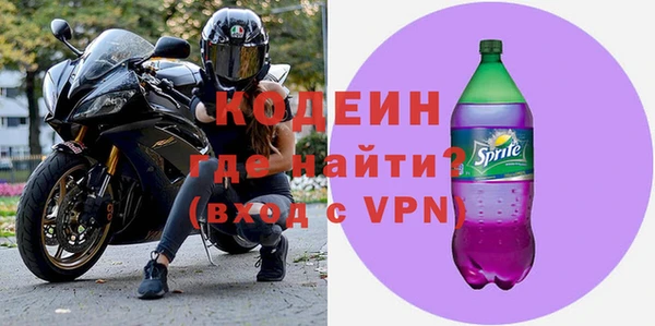 spice Козловка
