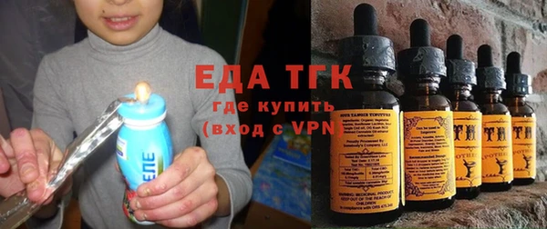 spice Козловка