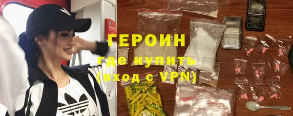 ALPHA-PVP Кодинск