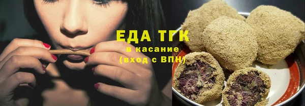 ALPHA-PVP Кодинск