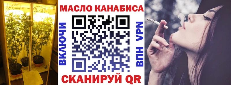 Дистиллят ТГК жижа Купить где Кирс
