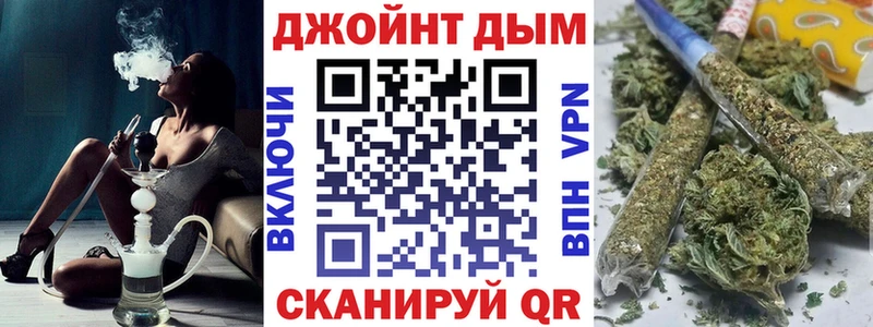 Купить где  Кирс  Шишки марихуана AK-47 